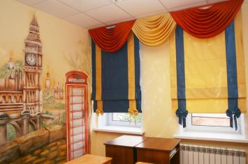 Шторы в кабинет английского языка