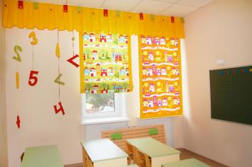 Шторы в кабинет математики