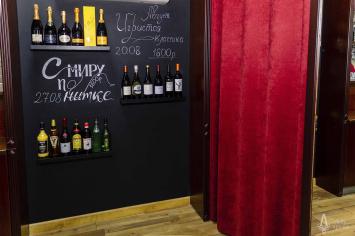 Декор дегустационного зала Мавт-винотека