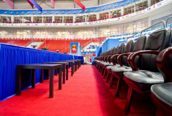 Первый ряд Арены