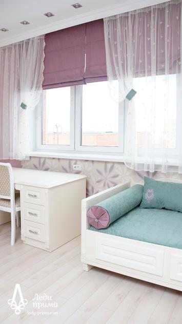 Детская для девочек