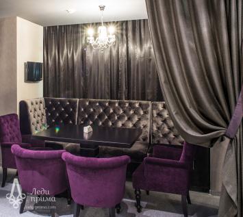 Караоке бар 