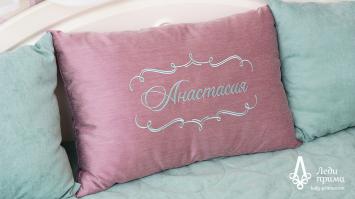 Детская для девочек